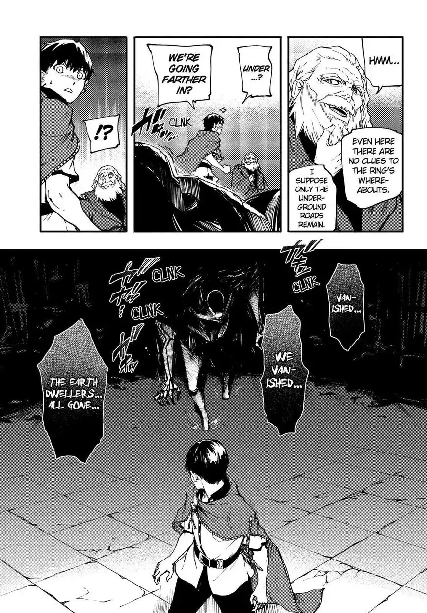 Kekkon Yubiwa Monogatari Chapter 25 12